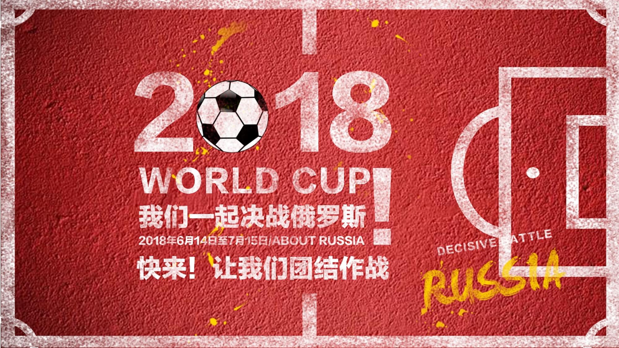 压力也