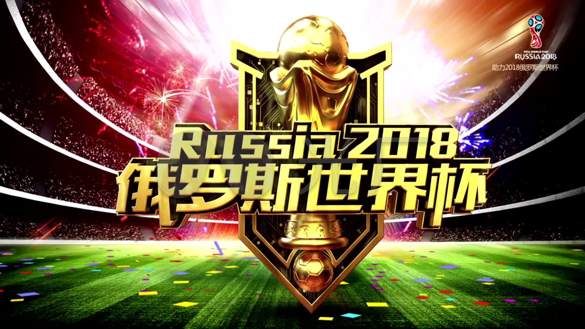 一粒世界