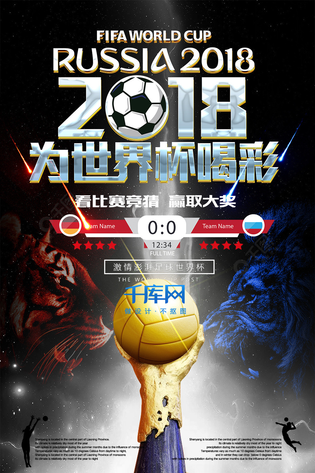 在最近