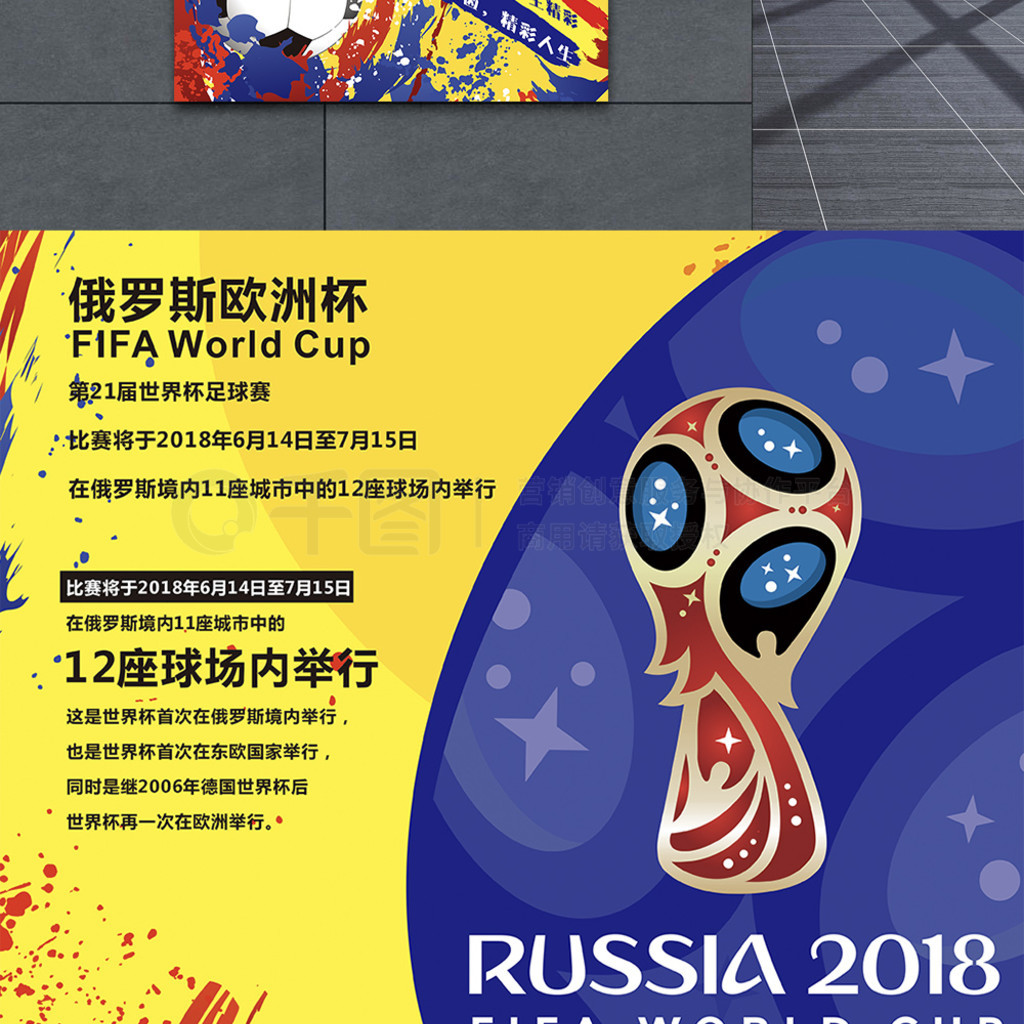 却让无