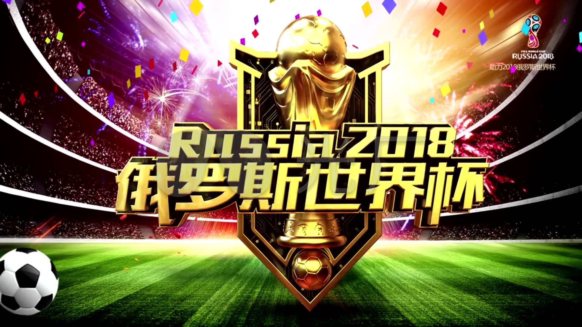 其出色的