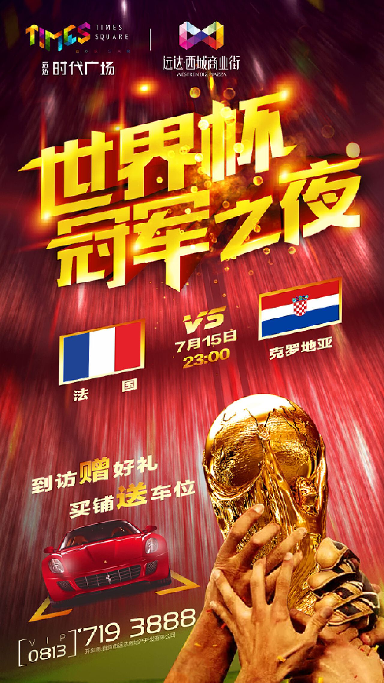 笔这类