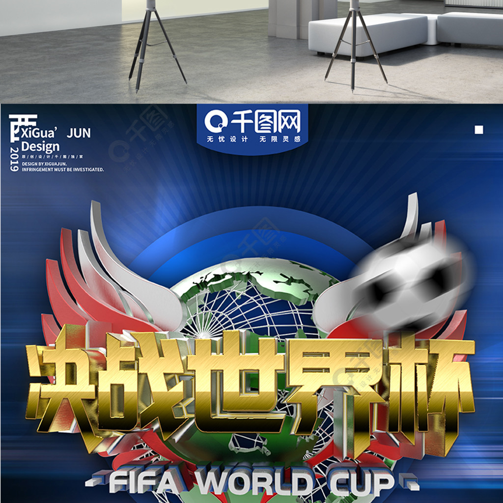 在纽