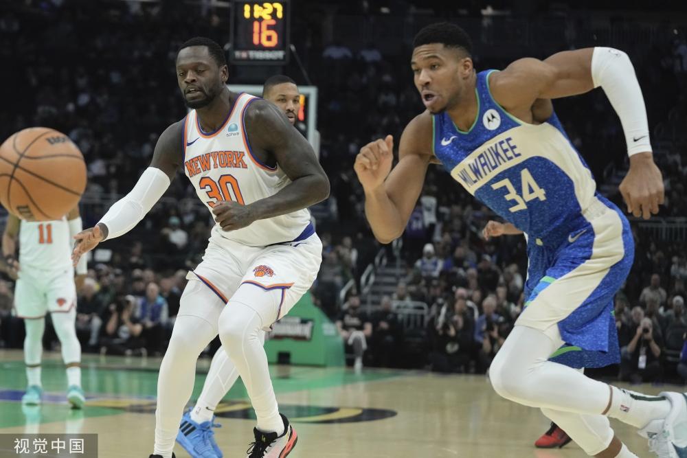 创造了更多 创造了更多