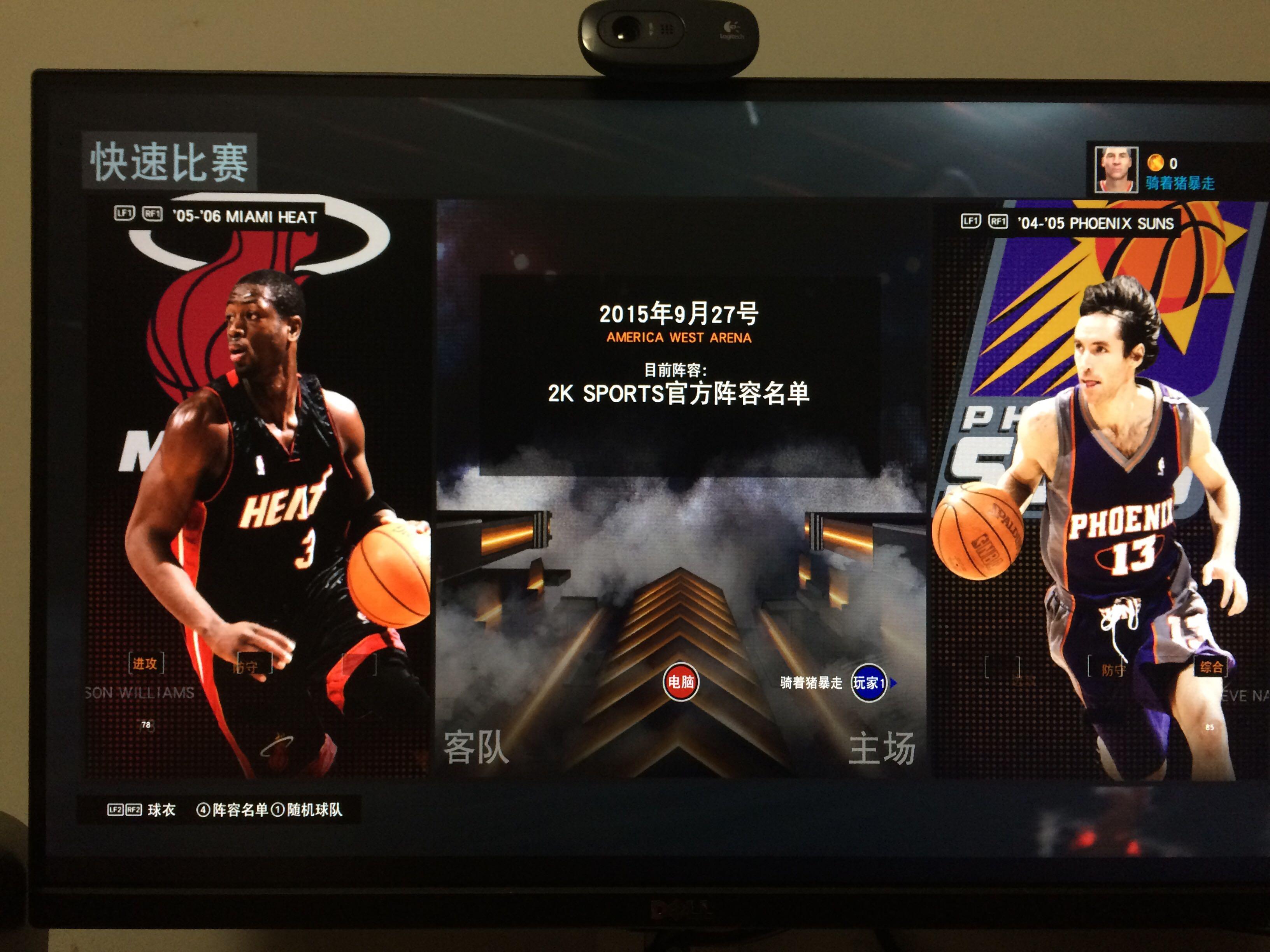 但所带来的 但所带来的